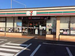 シャーメゾン・ソレイユ 周辺画像1