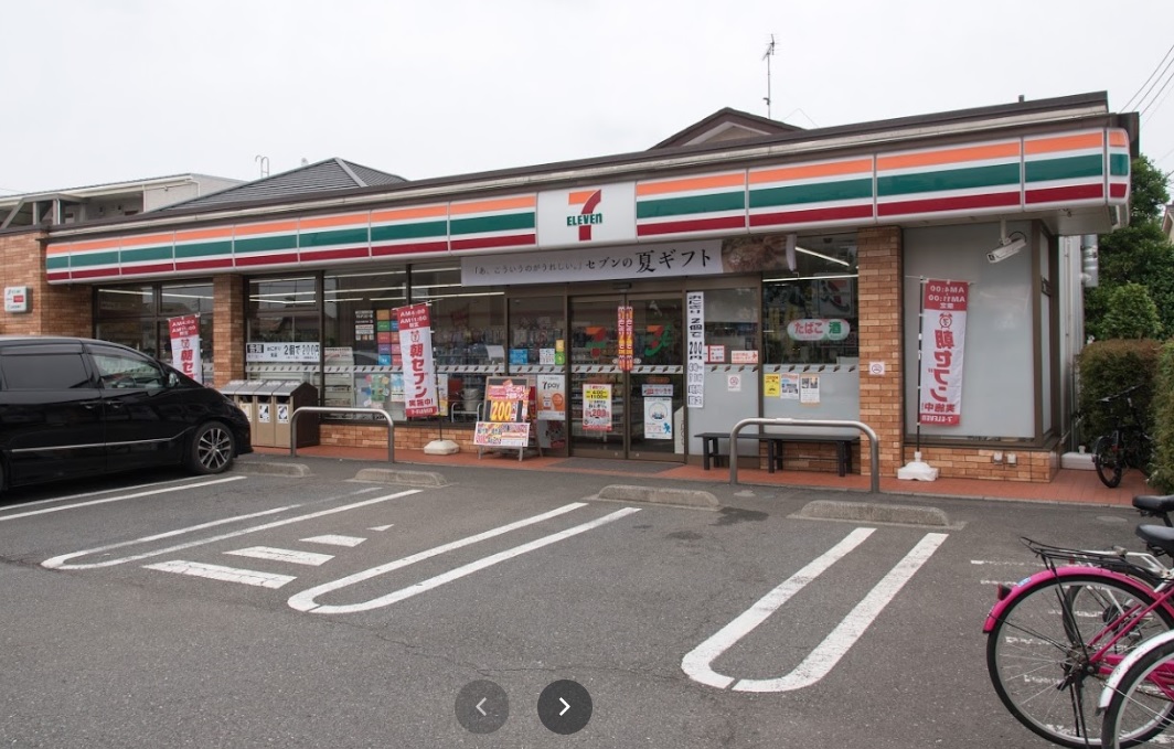 シャーメゾン　フォレスト 周辺画像1
