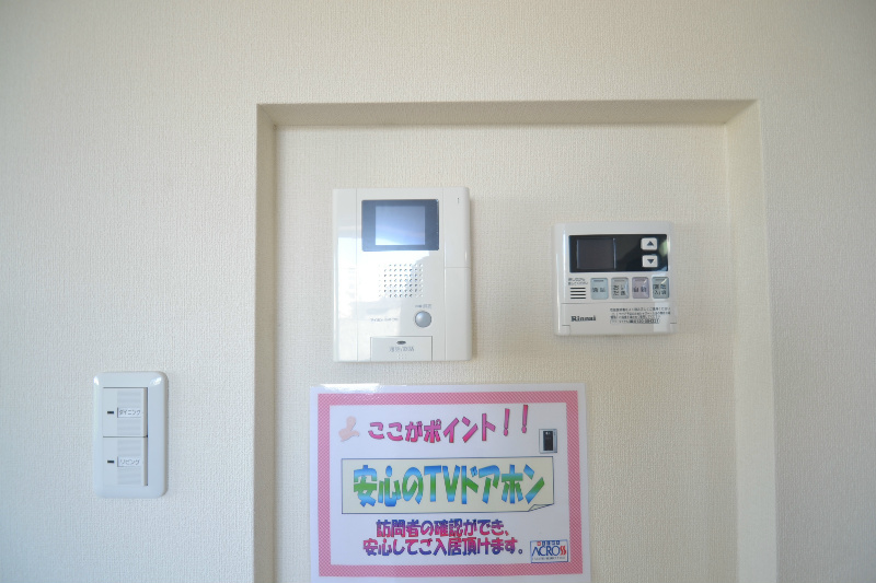 カーサ　パルデ その他4