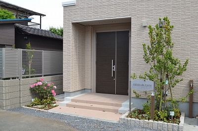 メゾン　ドゥ　モモ その他7