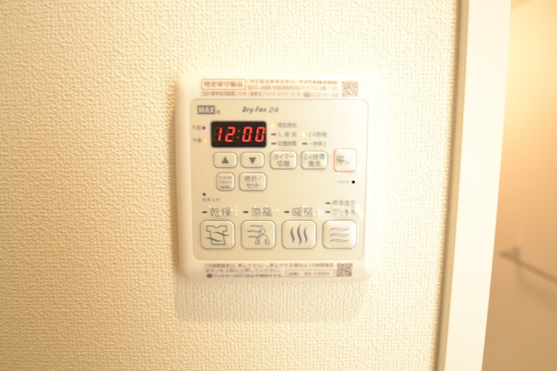 グリーン　エイカーズ その他7