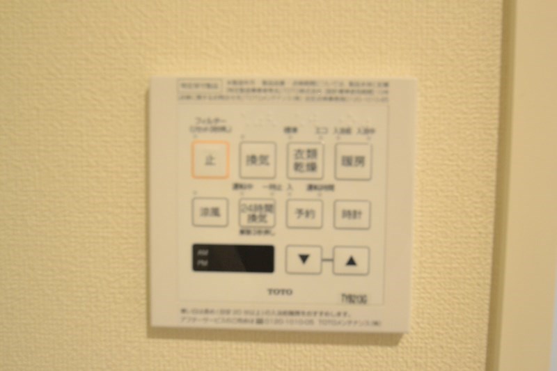 グリーン　エイカーズ その他