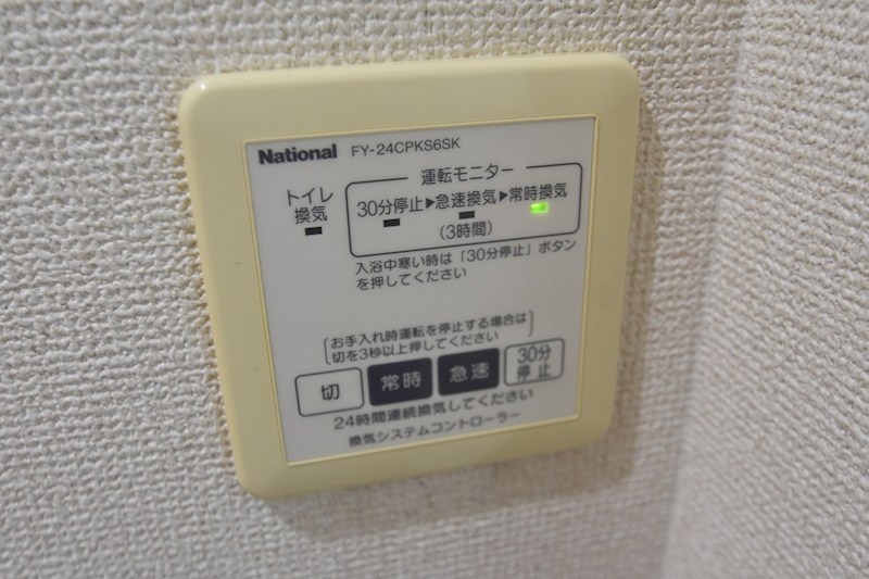 シェモアＳ その他4