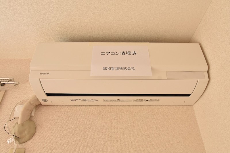 クランベリーハウスＡ その他4