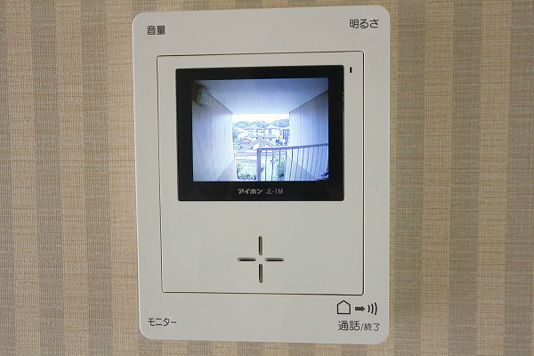 クランベリーハウスＡ その他4