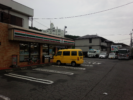 クランベリーハウスＡ 周辺画像1