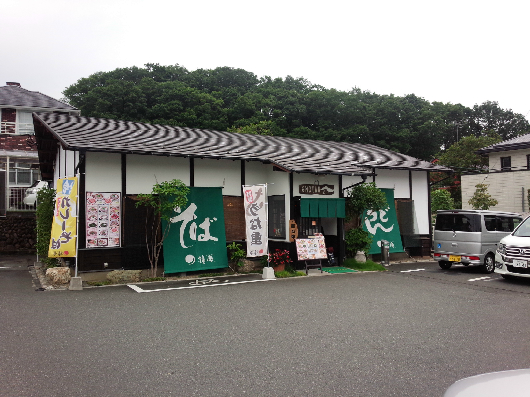 クランベリーハウスＡ 周辺画像3