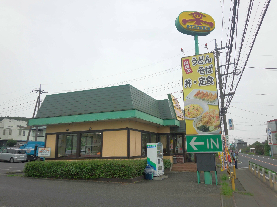 クランベリーハウスＡ 周辺画像4