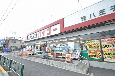 サンモール・エス 周辺画像2