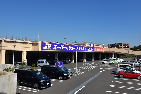 クラッセ高尾 周辺画像5