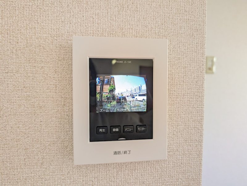 シティハイムセイセキ その他7