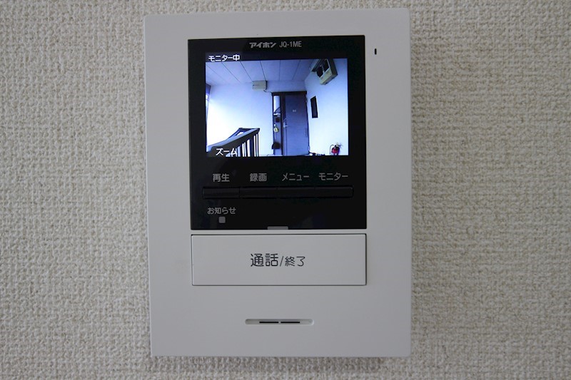 サンガーデン中山Ａ その他5