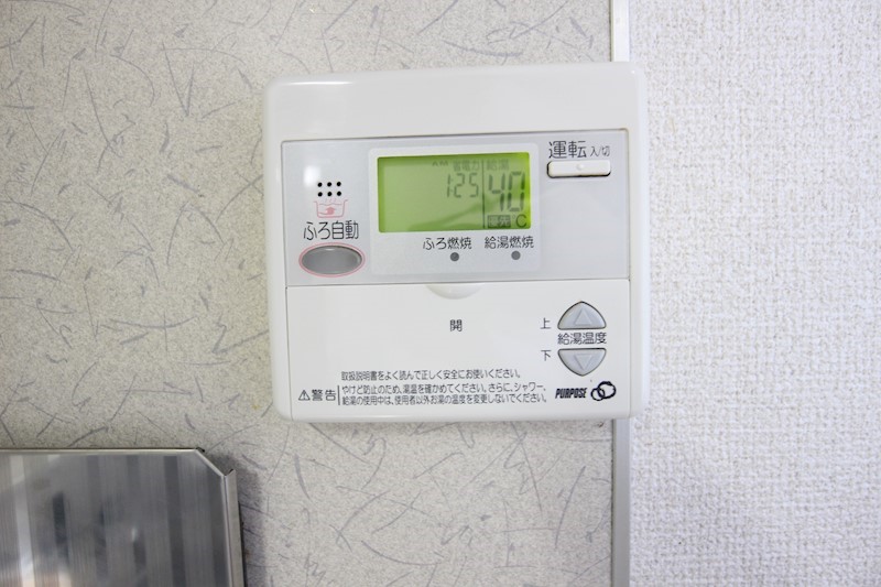 サンガーデン中山Ａ その他6