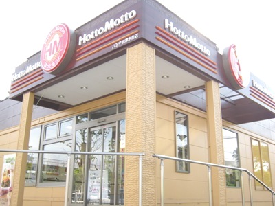 エーデルワイス 周辺画像6