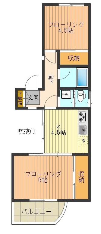サンハイツ高尾 間取り図