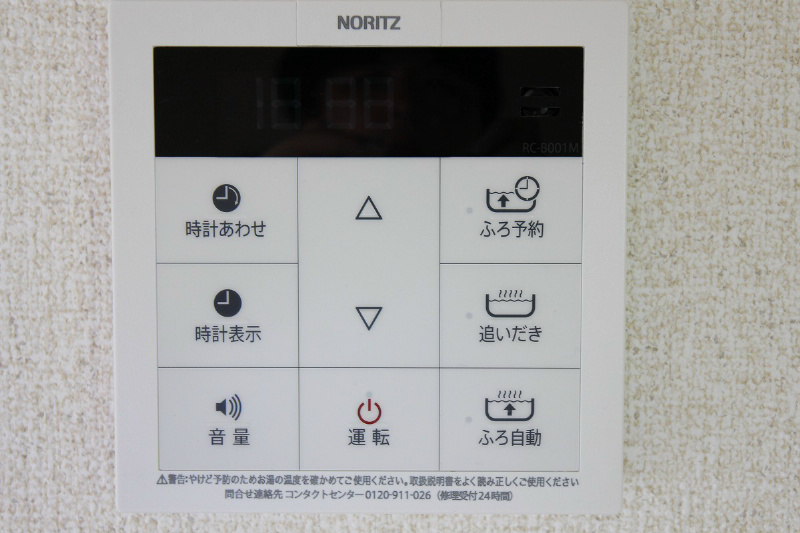 ディアスＫ２ その他9