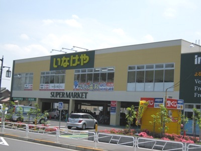 ソレーユＢ 周辺画像3