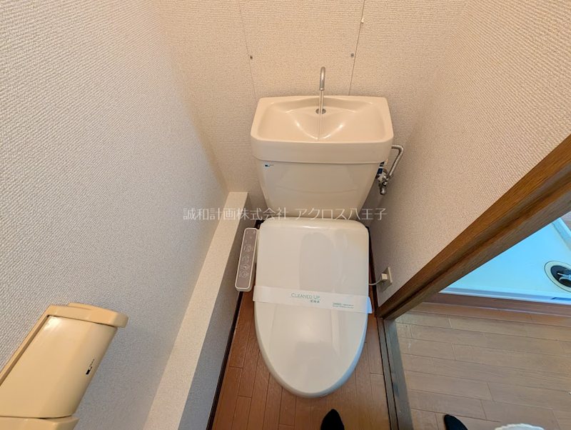 シティハイムセイセキ その他1