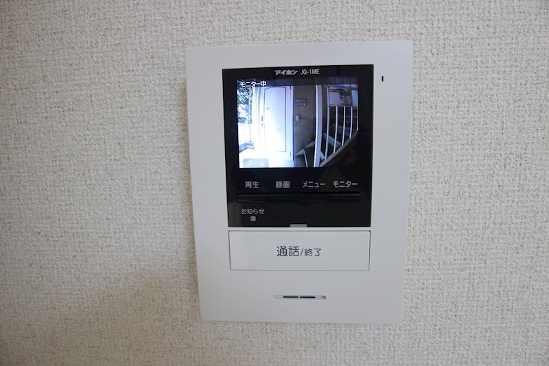 Casa・VerdeＢ その他3