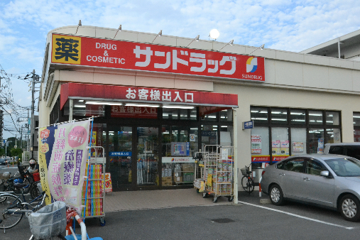 グランリベール ドラッグストア