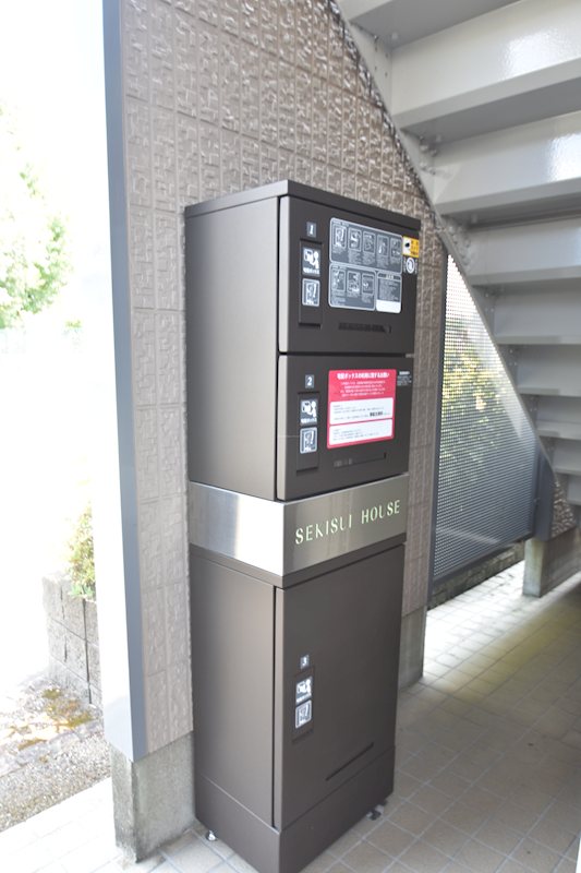 プラザコートⅠ その他4