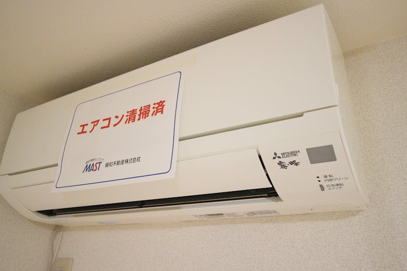 プラザコートⅡ その他8