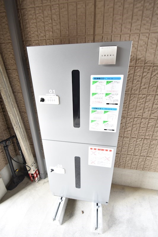 グランドール左入 その他6