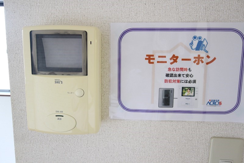 エムズコートＡ その他4