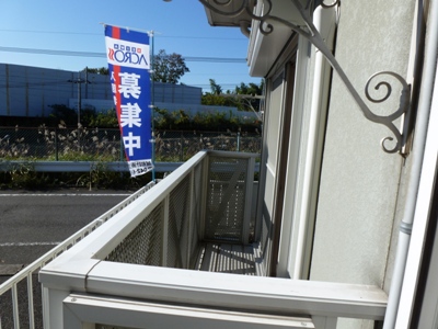 ストークヴィレッジB ベランダ