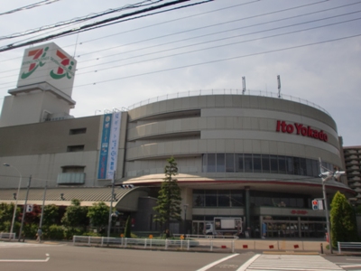 グリーンヴィラ 周辺画像2