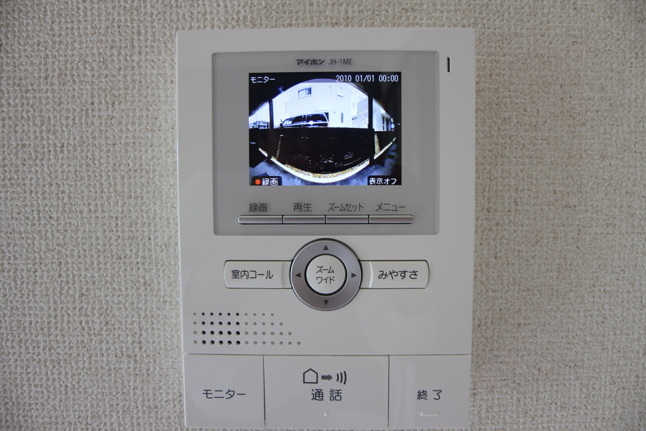 コンフォートヨコタ その他4