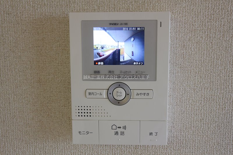 アドレーブ その他4