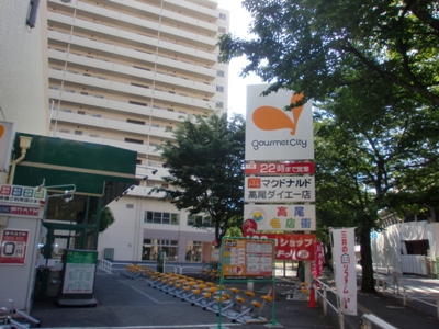 ストークヴィラＤ 周辺画像2