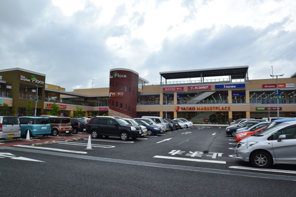 プレミールB 周辺画像4