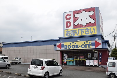 ストークヴィレッジＡ 周辺画像3