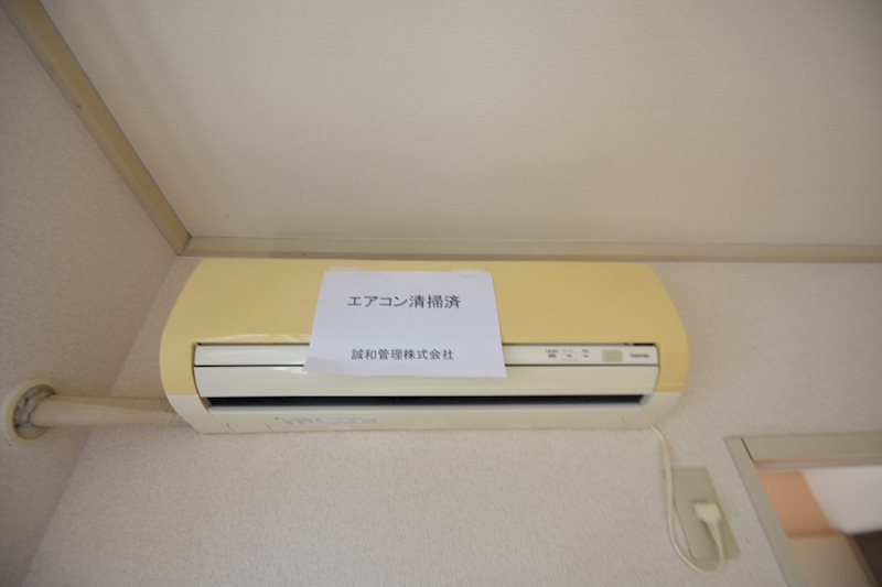 フレグランス片倉 その他6