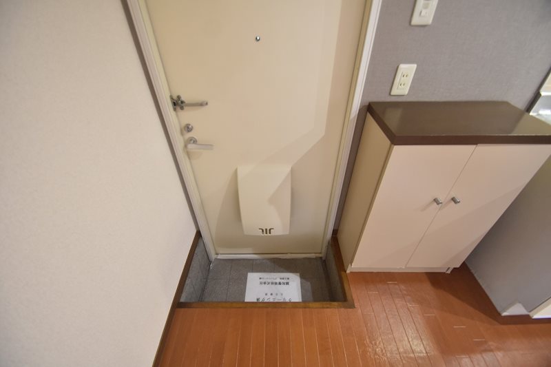 フレグランス片倉 その他13
