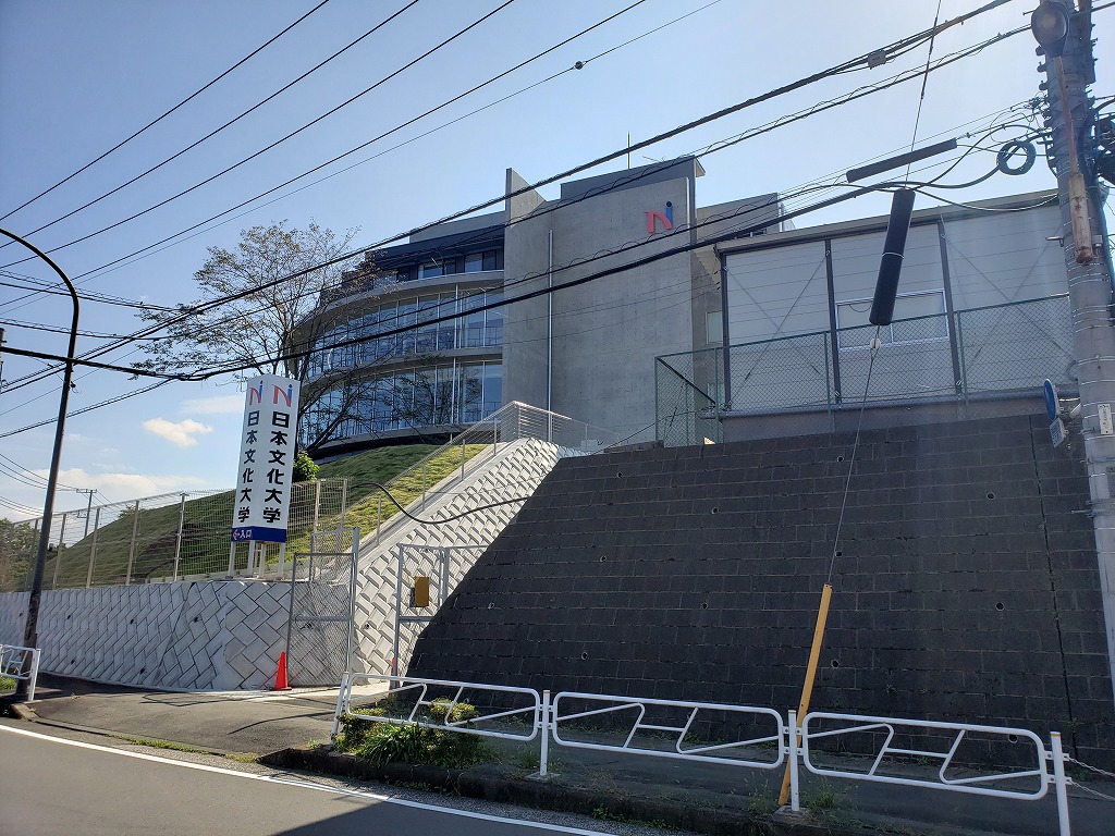 フレグランス片倉 周辺画像3