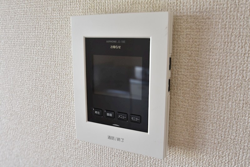 アネックスあづまＡ その他2