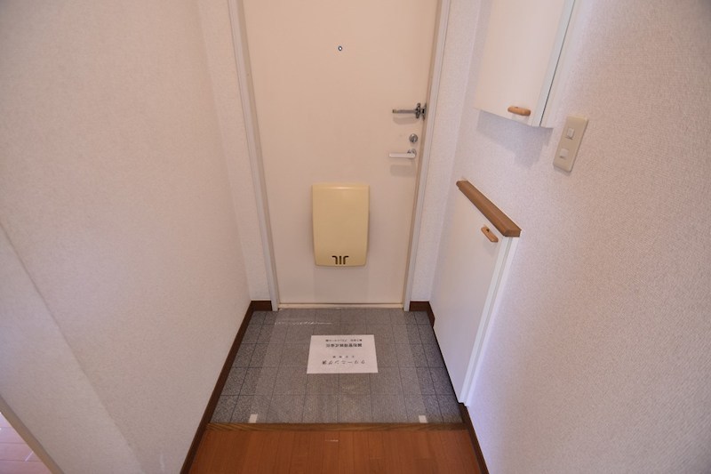 アネックスあづまＡ その他8