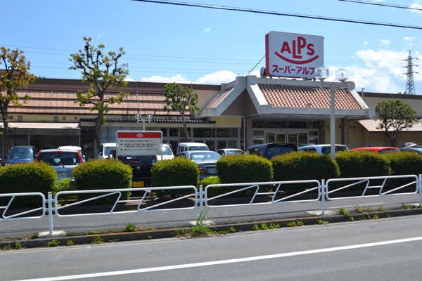 ストークヴィレッジＣ 周辺画像8