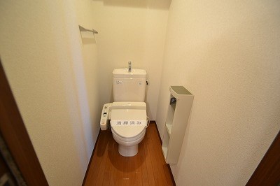 ルミエールみなみ野 その他1