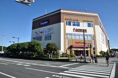 ルミエールみなみ野 周辺画像2