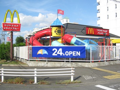 ビューハイツウインディアＡ 周辺画像4