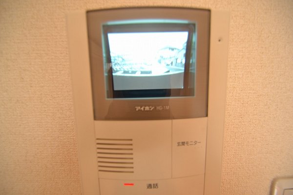 ファミールメゾン その他3