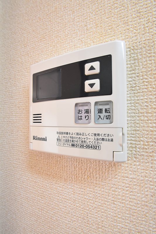 サンハイツ その他10