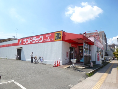 シティハイムホシノ 周辺画像2