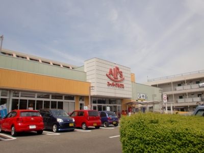 シティハイムホシノ 周辺画像3