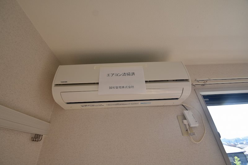 アルカディア その他4