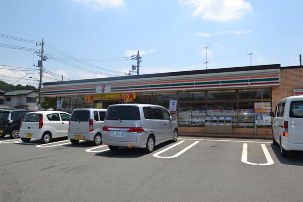 グランメール小田野Ｂ 周辺画像2